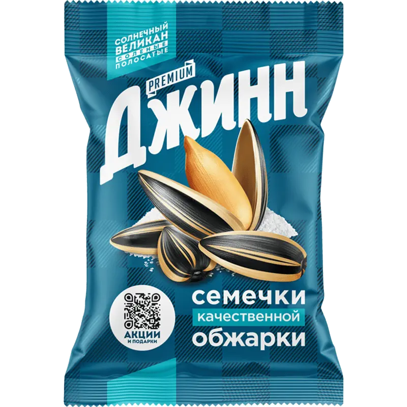 Семечки "Джинн" Солнечный великан 300г
